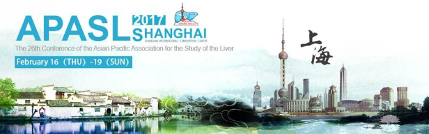 热烈祝贺“2017第26届亚太肝脏研究学会年会(APASL)”圆满成功！