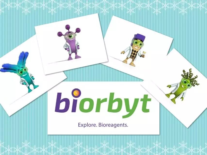 降价迎开学,送这些抗体打响开学优惠第一枪！