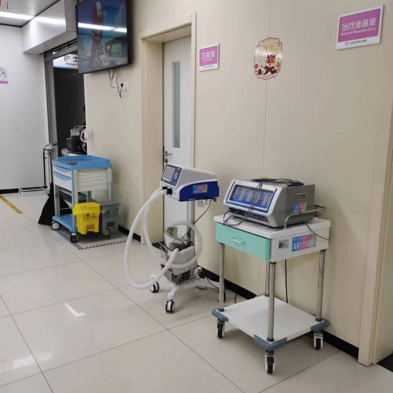 疼痛中频治疗仪