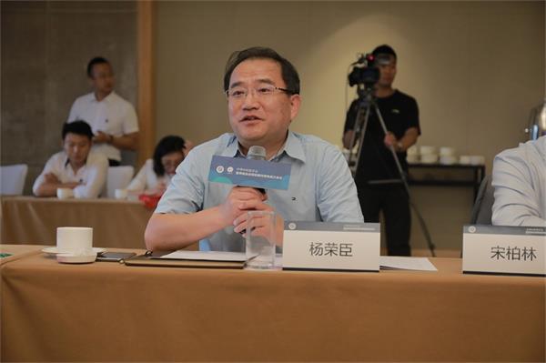 中华中医药学会与四圣心源联合成立医养结合协同创新共同体