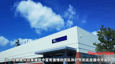 测序金标准之旅丨这里有一封“小瓶子”POP胶的告白书，请查收！