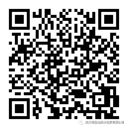 开课啦！SCI论文怎么写？带好笔记本来听75分钟干货输出！