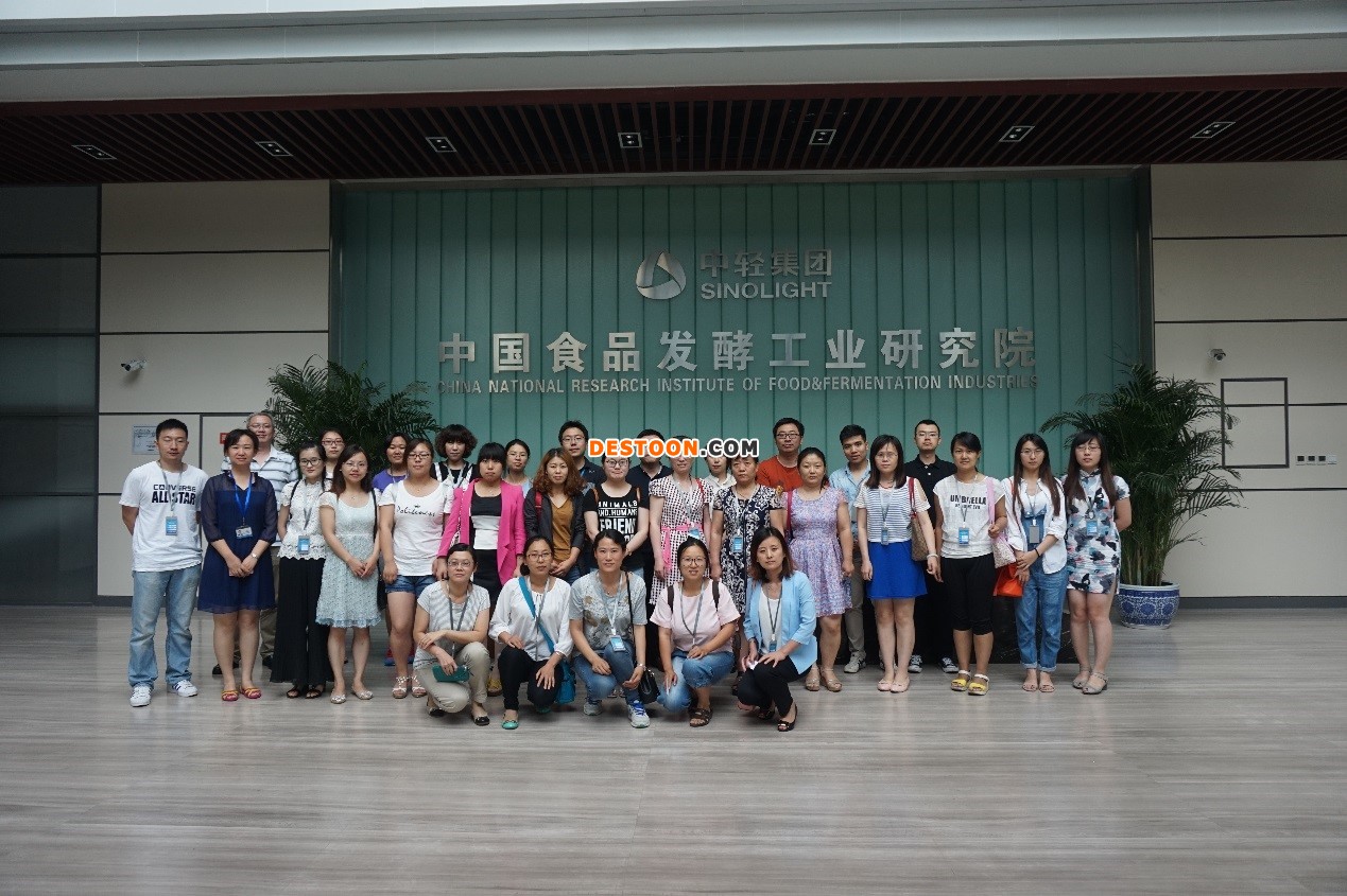 2015版药典-制药企业微生物鉴定实践培训圆满落幕