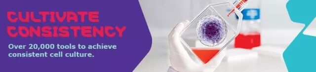 又一波福利来袭，细胞代谢蛋白产品限时5折优惠