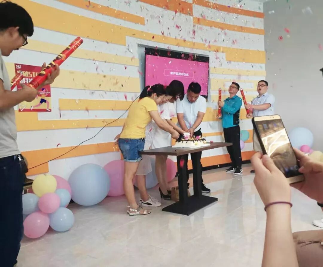 IMG_9279.JPG 创赢未来——森贝伽内部新品发布会成功举办