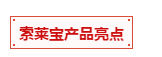 新闻图片9