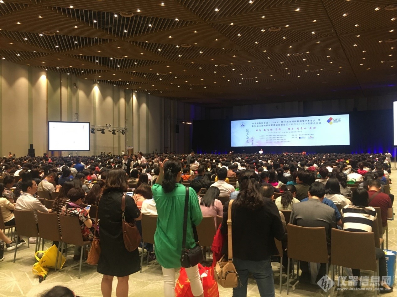 默克应邀参加第25次全国医院感染学术年会SIFIC2016