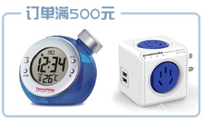 促销 | 新春有礼 买滤器有好礼