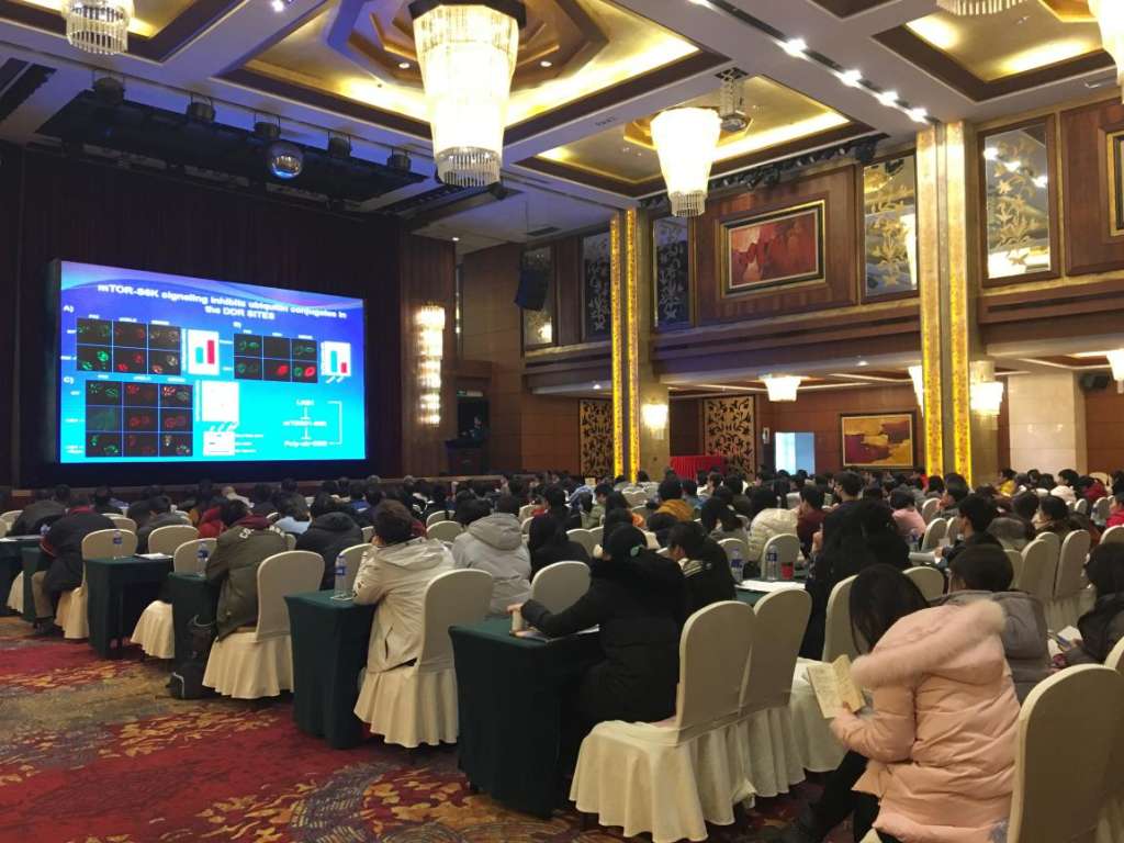 热烈祝贺『中科院生化细胞所』年会圆满成功！