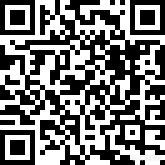 邀请函|2018年赛默飞第三方整体解决方案&食品检测全国巡演