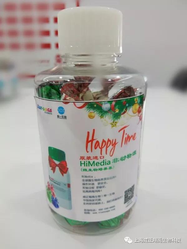 微生物的实验人，开启你的圣诞惊喜时刻吧！