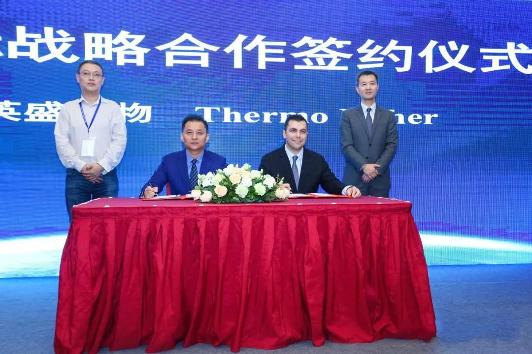 赛默飞开启临床无机质谱新篇章，全面布局临床市场