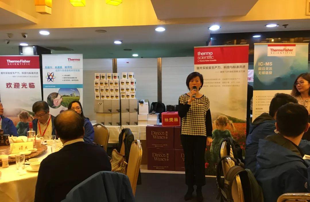 海峡两岸环境分析，赛默飞助行一日千里