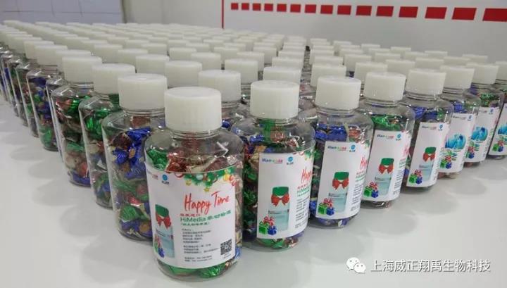 微生物的实验人,开启你的圣诞惊喜时刻吧!