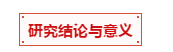 新闻图片8