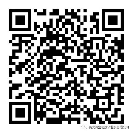 Invent陪你一起读文献！