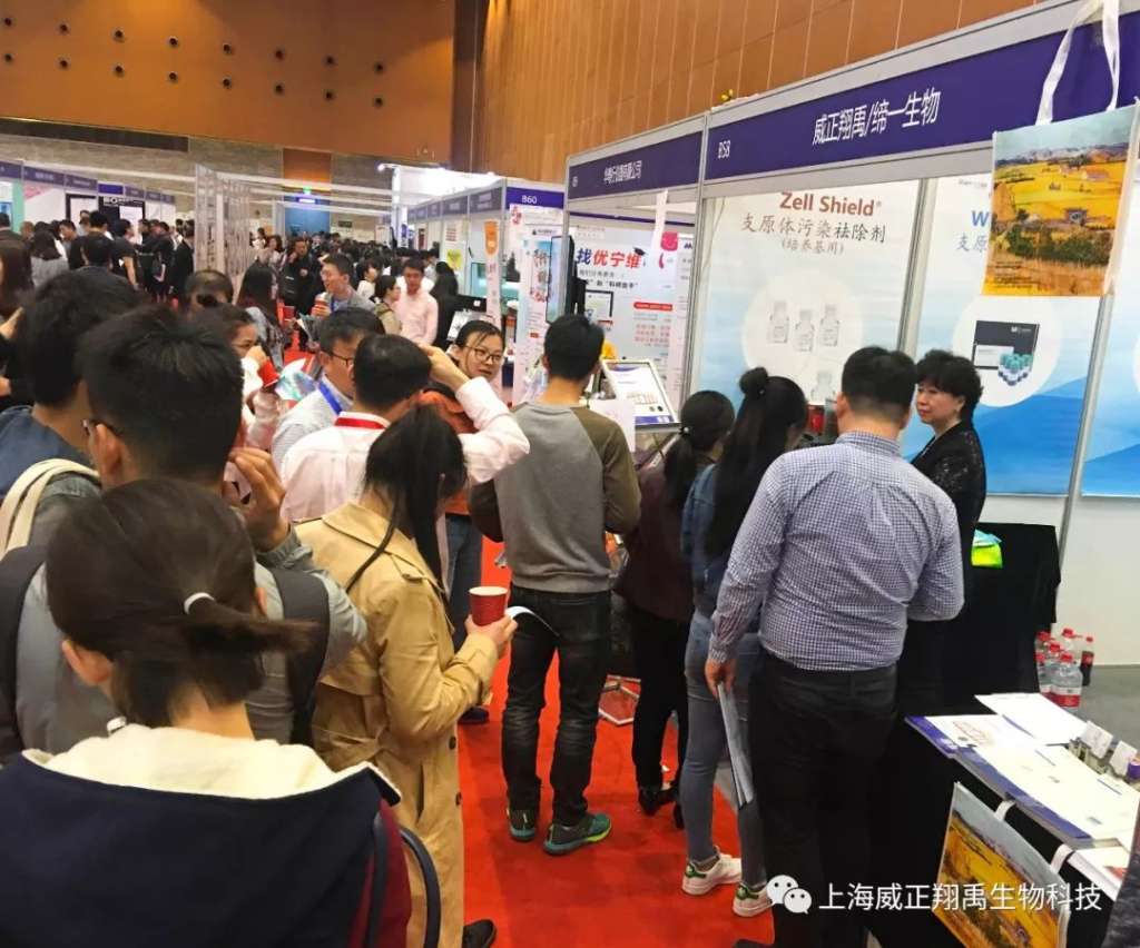 『中国细胞生物学学会2018全国学术大会』生物人的饕餮盛宴