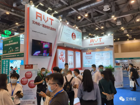 微信图片_20211008144508.png 微信图片_20211008144508.png