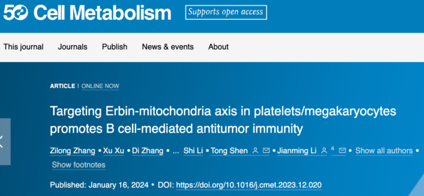 文献分享 | 刷新肿瘤治疗认知！中山大学孙逸仙纪念医院/苏州大学共同发表血小板研究进展，通过线粒体影响B细胞抗肿瘤免疫