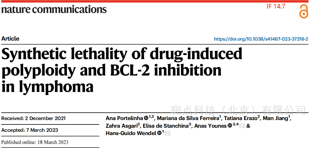 悬浮细胞免疫荧光专用玻片使用解决方案文献参考