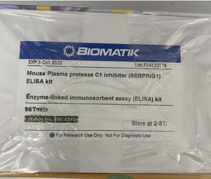 艾美捷科研用卡那霉素ELISA试剂盒收集处理和保存方法 艾美捷科研用卡那霉素ELISA试剂盒收集处理和保存方法