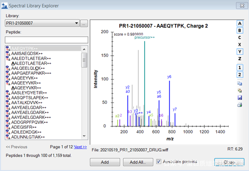 【详解】如何使用Skyline从DDA数据中的MS1扫描提取定量信息