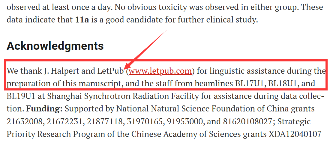 LetPub助力中国作者发表国际著名期刊Science、PNAS等