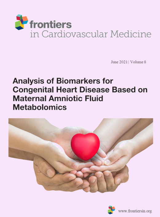 客户案例 | 代谢组学研究先天性心脏病潜在生物标志物
