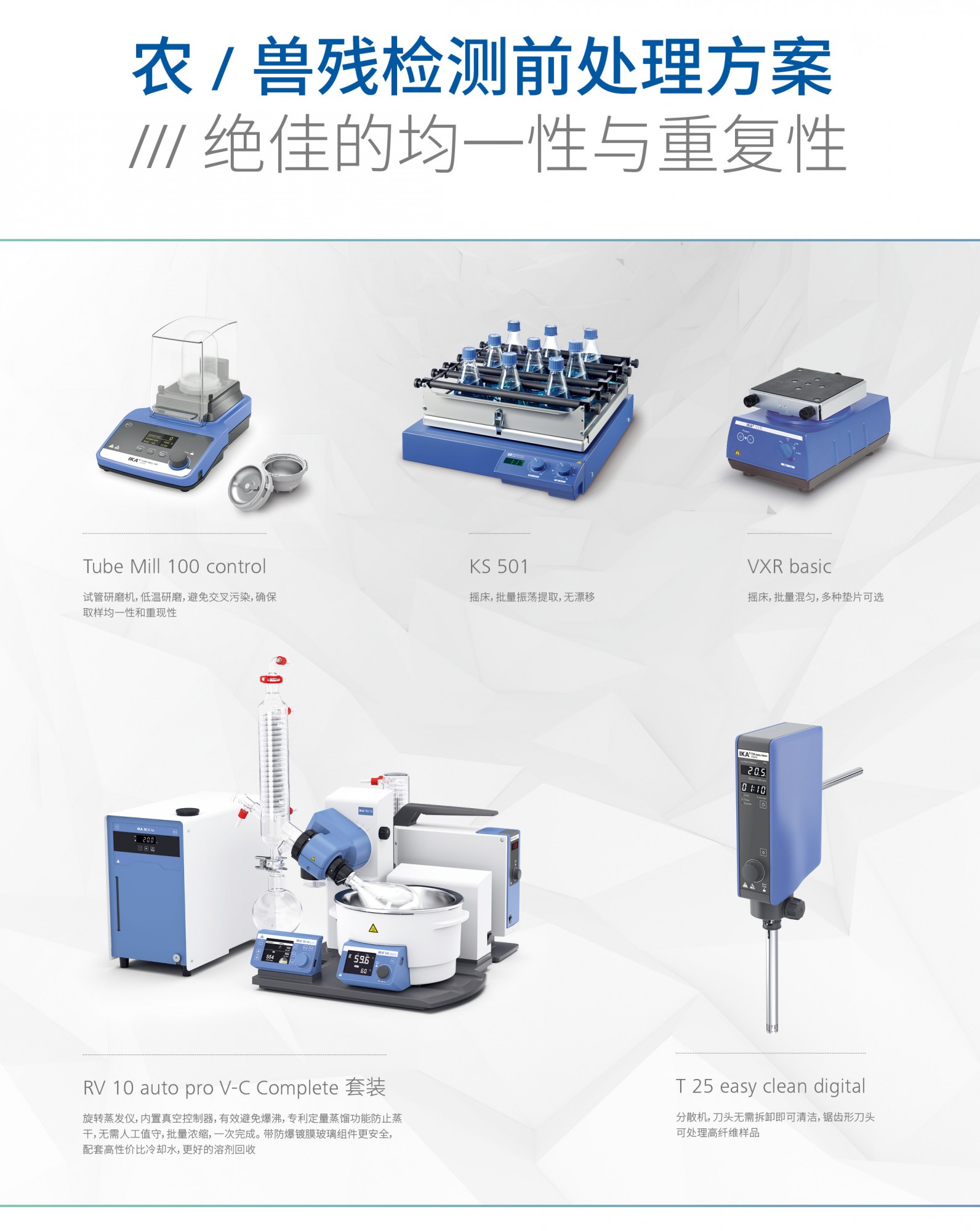 新闻图片4
