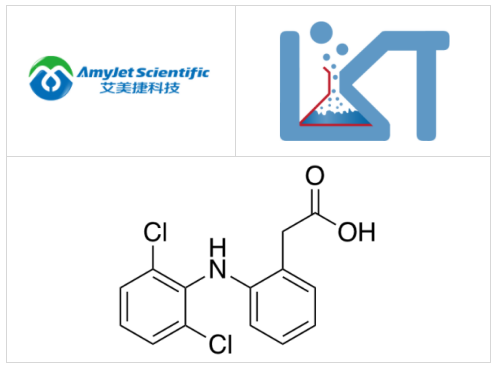 艾美捷LKT Labs-双氯芬酸游离酸解决方案