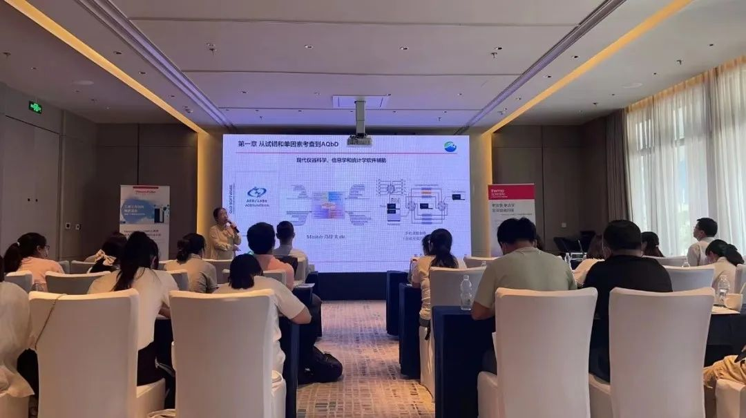 再次起航，精彩继续