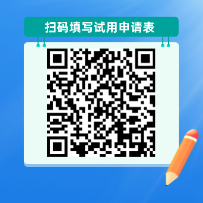 模基生物ABW试用装申领活动开始啦