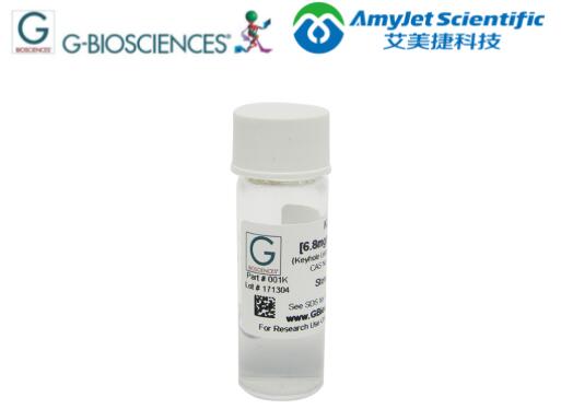 G-Biosciences Protein A/G磁珠原料优势介绍及热门研究