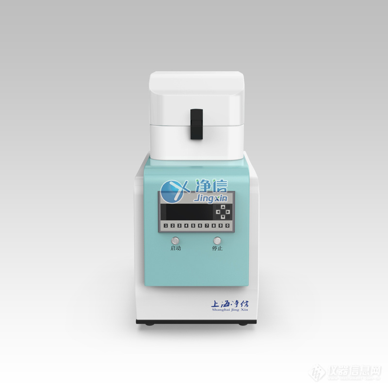 多样品快速研磨机 多样品快速研磨机