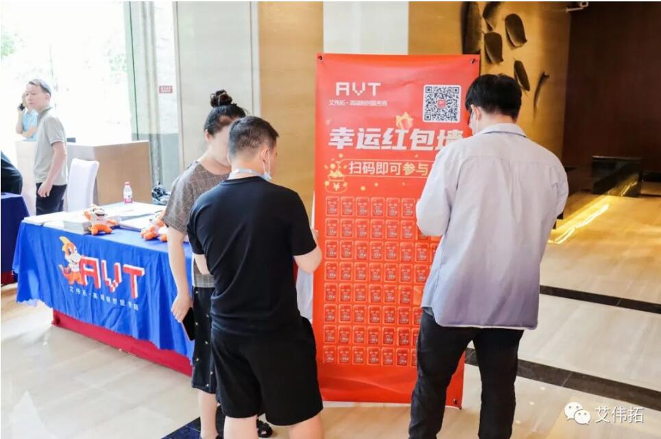 展位5.jpg 展位5.jpg