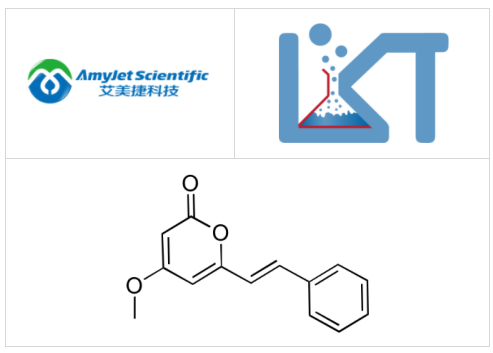 艾美捷LKT Labs- 5，6-脱氢川蛋白解决方案