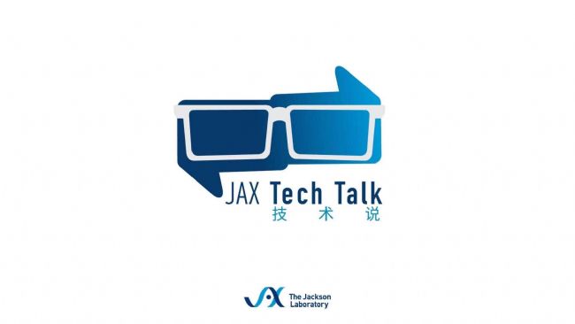 JAX开学第一课，快来领取你的新课表吧！