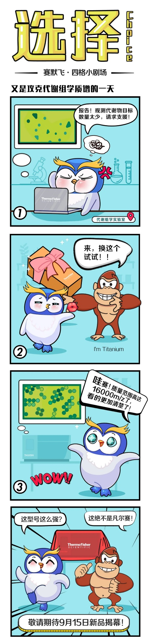 图片5.png 图片5.png