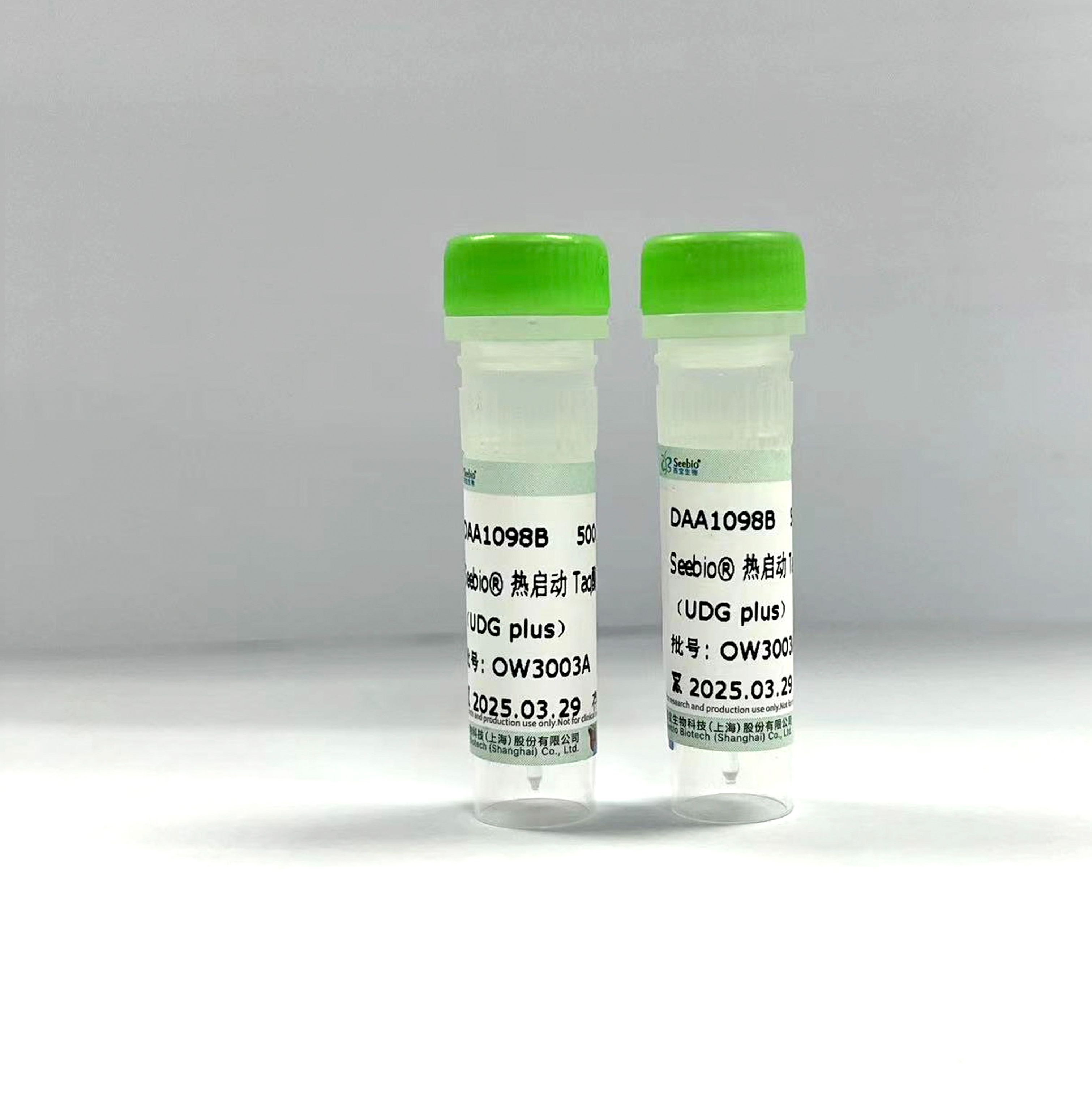  Seebio®热启动Taq酶qPCR预混液(2X) (UDG plus) 