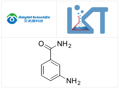 艾美捷LKT Labs- 3-氨丨基丨苯甲酰胺解决方案