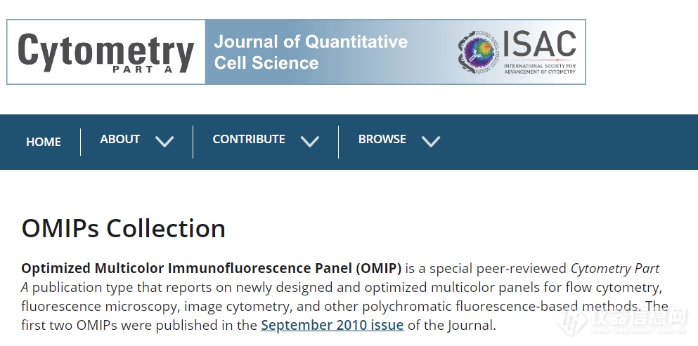 OMIP高频发表，Cytek®持续引领多色流式发展