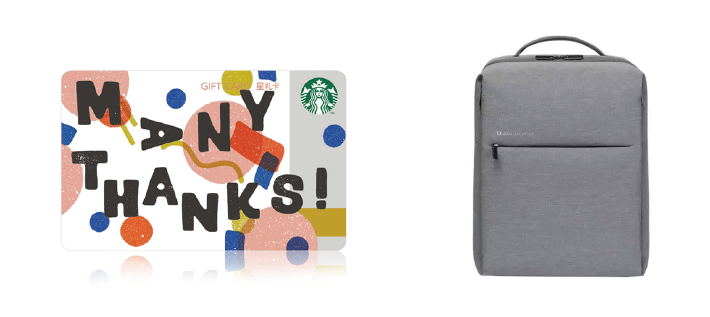 夏日狂欢，来Absin 豪礼、折扣送不停！ 