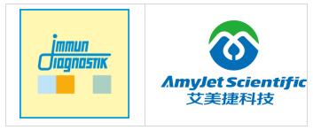 Immundiagnostik丨艾美捷——胸腺素ELISA