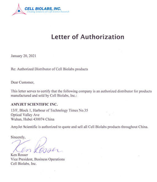 Cell Biolabs代理丨Cell Biolabs中国总代理艾美捷解决方案