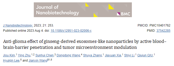 【J Nanobiotechnology】10.2，人参来源的外泌体样纳米颗粒通过活跃血脑屏障渗透和肿瘤微环境调节抗胶质瘤作用