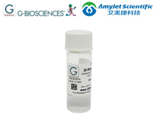 Protein A/G磁珠原料：使用方便，结合力高，不粘珠