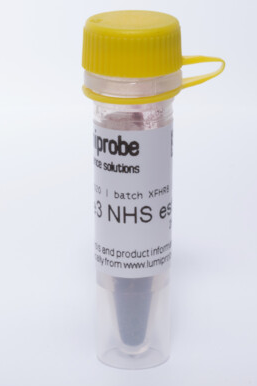 艾美捷活性染料——Cyanine3 NHS酯解决方案