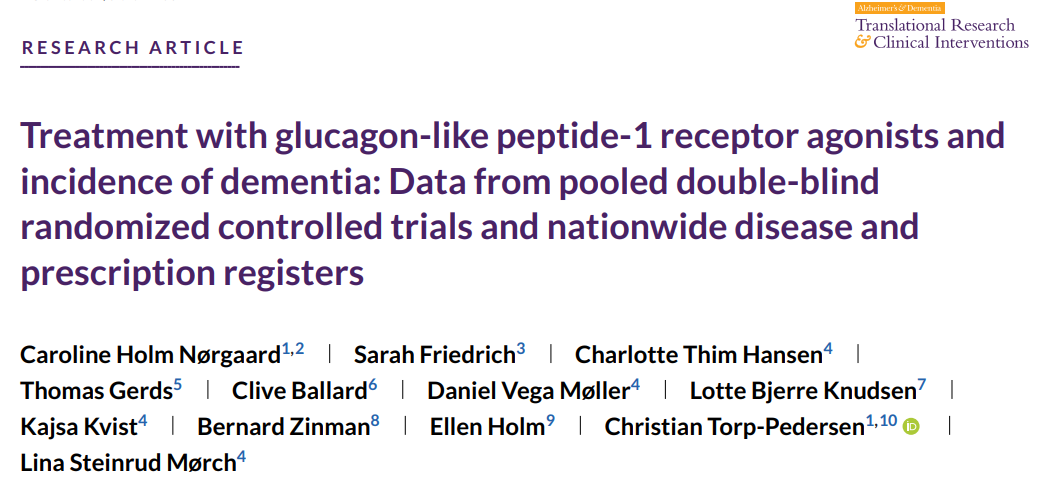 延续传奇 | 司美格鲁肽再报对慢性肾病疗效优异