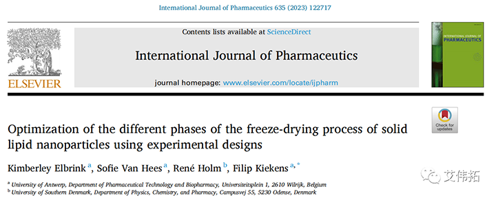 固体脂质纳米颗粒（SLNP）冻干保护剂筛选与冻干工艺优化