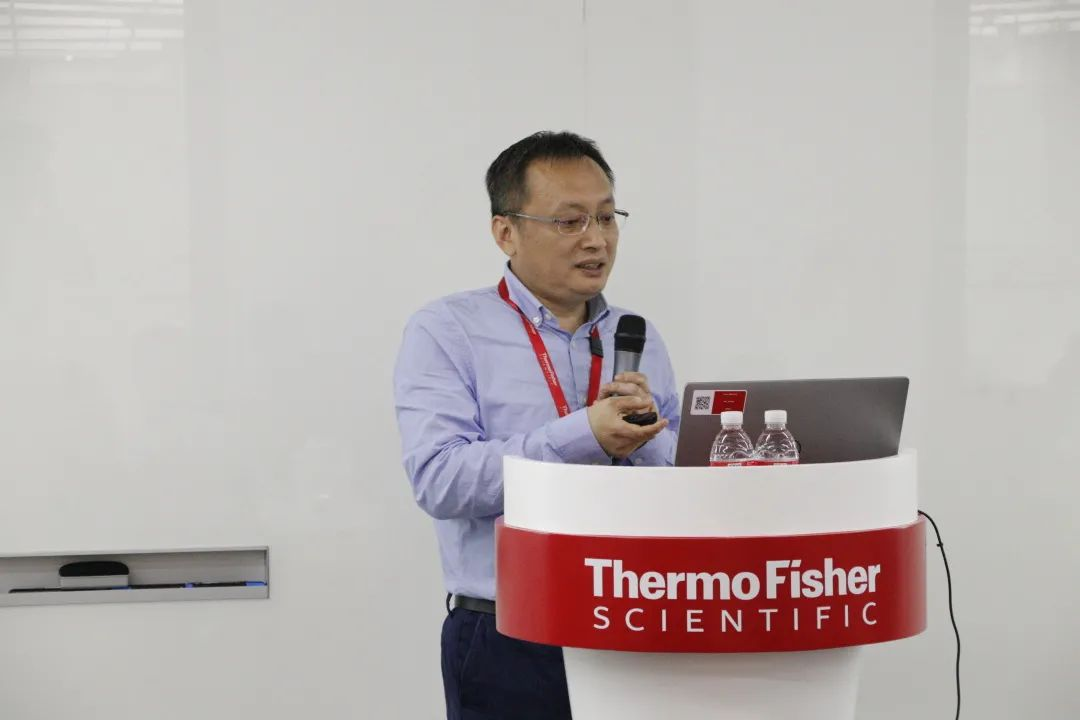 2021年赛默飞Vanquish液相及特色CAD 检测器产品应用研讨会